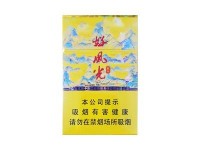 苏烟(好风光)什么价格？苏烟(好风光)多少钱一盒2024？