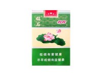 钻石(荷花全开)什么价格？钻石(荷花全开)价钱批发