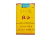 红三环(渡江)香烟价格表2024 红三环(渡江)多少钱一包2024？