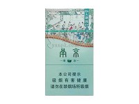 南京(大观园爆冰)价格表一览 南京(大观园爆冰)多少钱一盒2024？