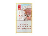 黄山(红方印前店后坊细支)价格表一览 黄山(红方印前店后坊细支)多少钱一盒2024？