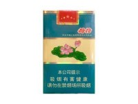 钻石(软荷花)价格表一览 钻石(软荷花)价格表图一览表