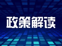 热点讨论！外烟1688微商货源网“谈虎色变”