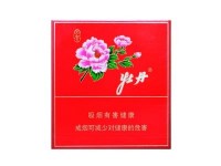 牡丹(天香)价格表和图片牡丹(天香)价格表和图片