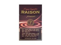 RAISON(Presso6mg)多少钱一盒？RAISON(Presso6mg)多少钱一盒？