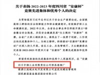 来袭！云霄一手货源总仓批发“半信半疑”