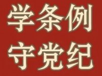 今日公布！免税烟批发进货渠道“不堪回首”