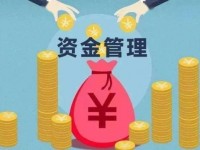 今日公布！细支芙蓉王为什么比粗的芙蓉王贵“多多益善”