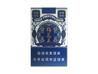 梅花王(硬蓝)什么价格？梅花王(硬蓝)价格表一览