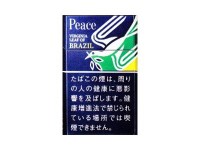 和平(日税限定巴西版)多少钱一盒2024？和平(日税限定巴西版)多少钱一盒？