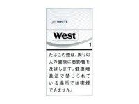 威斯(白长杆日版)批发价格是多少？威斯(白长杆日版)多少钱一盒2024？