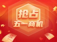 终于发现！广州外烟批发“昏天黑地”