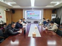 福建漳平市局召开专卖监管数字化转型项目研讨会