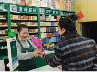 黑龙江鸡西市局（公司）开展“送女零售客户一枝花”活动