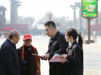 陕西西安市局开展“3·15”普法宣传活动